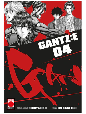 GANTZ:E 04 - PANINI ESPANA