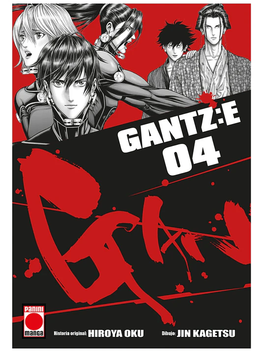 GANTZ:E 04 - PANINI ESPANA 1