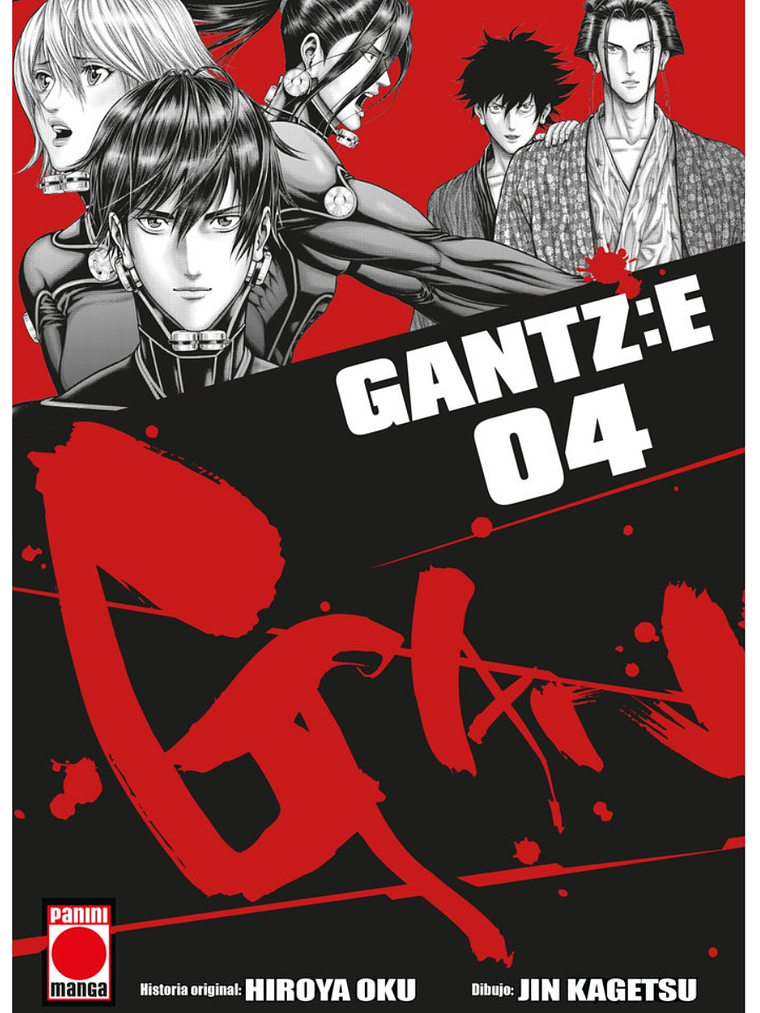 GANTZ:E 04 - PANINI ESPANA 1