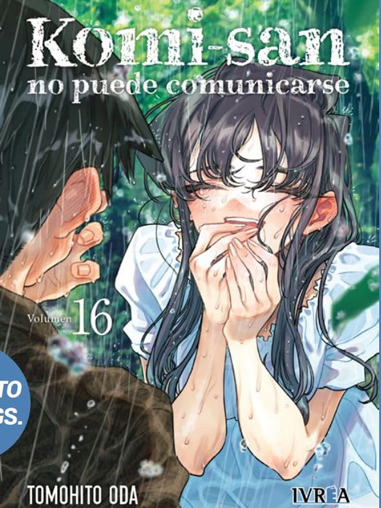 KOMI-SAN NO PUEDE COMUNICARSE 16 - IVREA ESPANA 1
