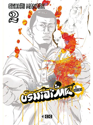USHIJIMA EL USURERO 02 - ECC