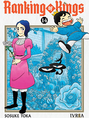 RANKING OF KINGS 14 - IVREA ESPANA