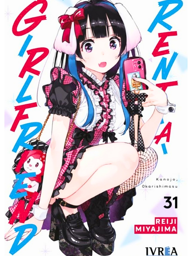 RENT-A-GIRLFRIEND 31 - IVREA ESPANA 1