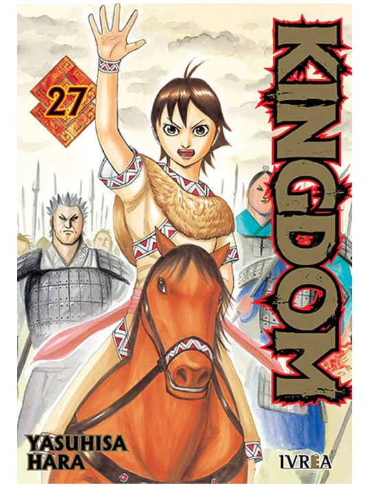 KINGDOM 27 - IVREA ESPANA 1