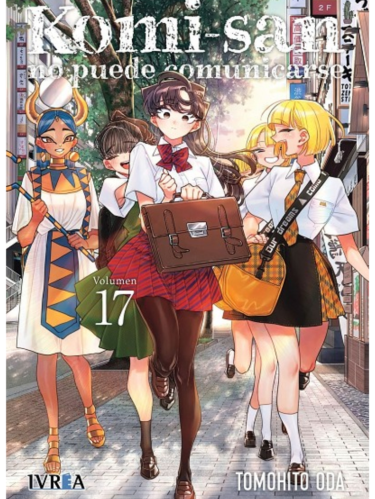 KOMI-SAN NO PUEDE COMUNICARSE 17 - IVREA ESPANA 1