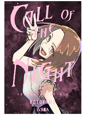 CALL OF THE NIGHT 13 - IVREA ESPANA