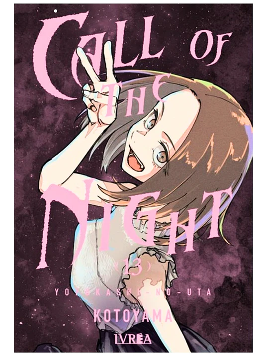 CALL OF THE NIGHT 13 - IVREA ESPANA 1