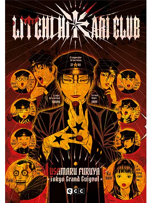 LITCHI HIKARI CLUB - ECC