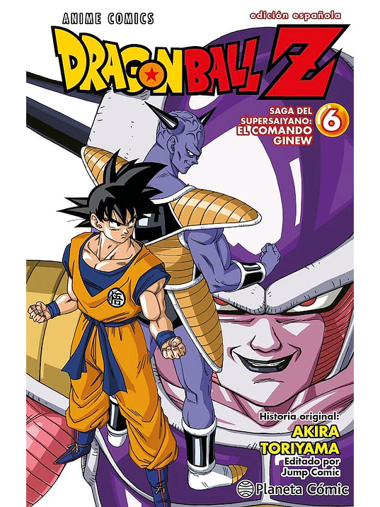 DRAGON BALL Z SAGA DEL COMANDO GINEW 06 COLOR - PLANETA 1