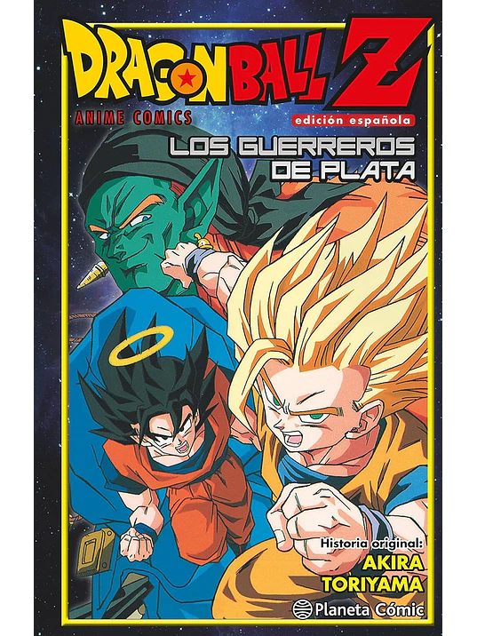 DRAGON BALL Z GUERREROS DE PLATA COLOR - PLANETA 1