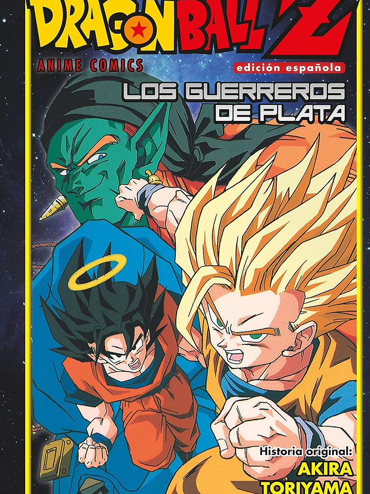 DRAGON BALL Z GUERREROS DE PLATA COLOR - PLANETA 1