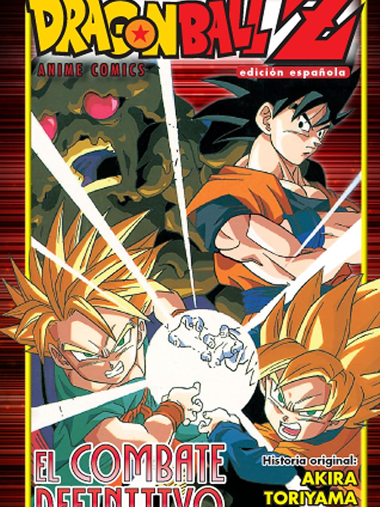 DRAGON BALL Z EL COMBATE DEFINITIVO COLOR - PLANETA 1