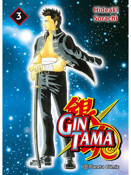 GINTAMA 3 EN 1 03 - PLANETA 1