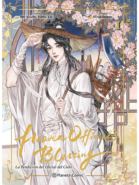 HEAVEN OFFICIAL'S BLESSING EDICIÓN ESPECIAL 01 - PLANETA 1