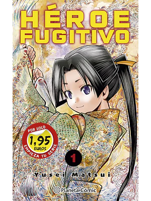 HÉROE FUGITIVO 01 EDICIÓN EN OFERTA - PLANETA