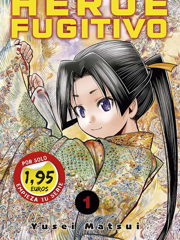 HÉROE FUGITIVO 01 EDICIÓN EN OFERTA - PLANETA 1