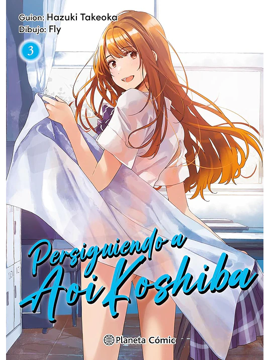 PERSIGUIENDO A AOI KOSHIBA 03 - PLANETA 1