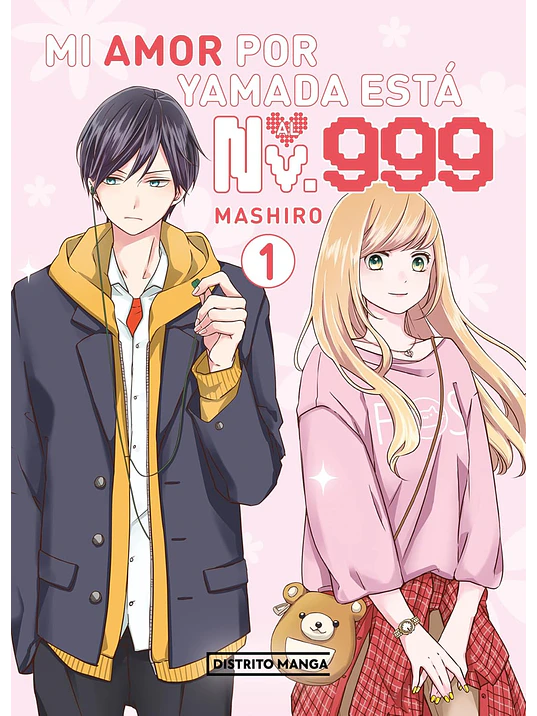 MI AMOR POR YAMADA ESTÁ AL NV.999 01 - DISTRITO MANGA 1