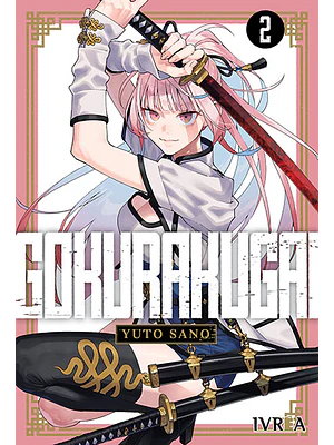 GOKURAKUGAI 02 - IVREA ARGENTINA