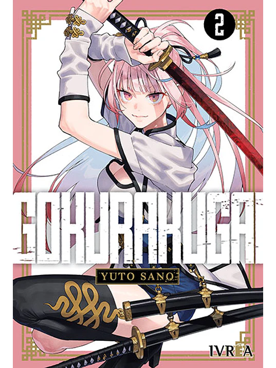 GOKURAKUGAI 02 - IVREA ARGENTINA 1