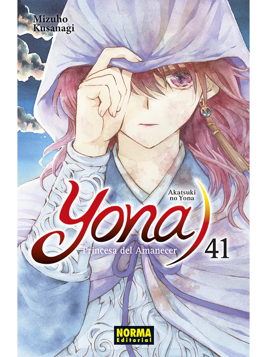 YONA PRINCESA DEL AMANECER 41 EDICIÓN ESPECIAL - NORMA 1