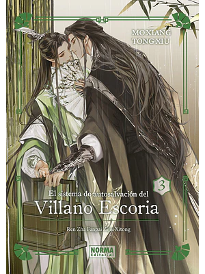 EL SISTEMA DE AUTOSALVACIÓN DEL VILLANO ESCORIA 03 EDICIÓN ESPECIAL TAPA DURA NOVELA - NORMA