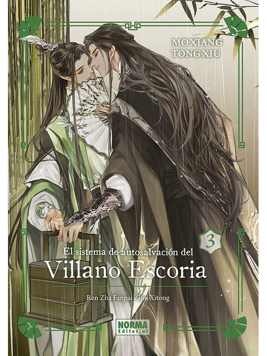 EL SISTEMA DE AUTOSALVACIÓN DEL VILLANO ESCORIA 03 EDICIÓN ESPECIAL TAPA DURA NOVELA - NORMA 1