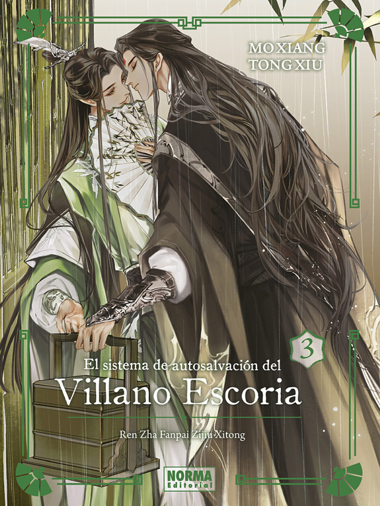 EL SISTEMA DE AUTOSALVACIÓN DEL VILLANO ESCORIA 03 EDICIÓN ESPECIAL TAPA DURA NOVELA - NORMA 1