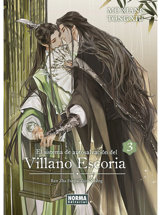 EL SISTEMA DE AUTOSALVACIÓN DEL VILLANO ESCORIA 03 EDICIÓN RÚSTICA NOVELA - NORMA 1