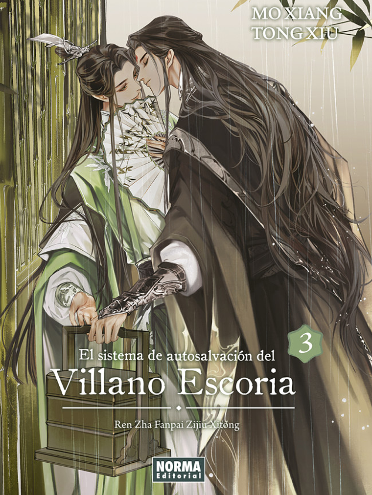 EL SISTEMA DE AUTOSALVACIÓN DEL VILLANO ESCORIA 03 EDICIÓN RÚSTICA NOVELA - NORMA 1