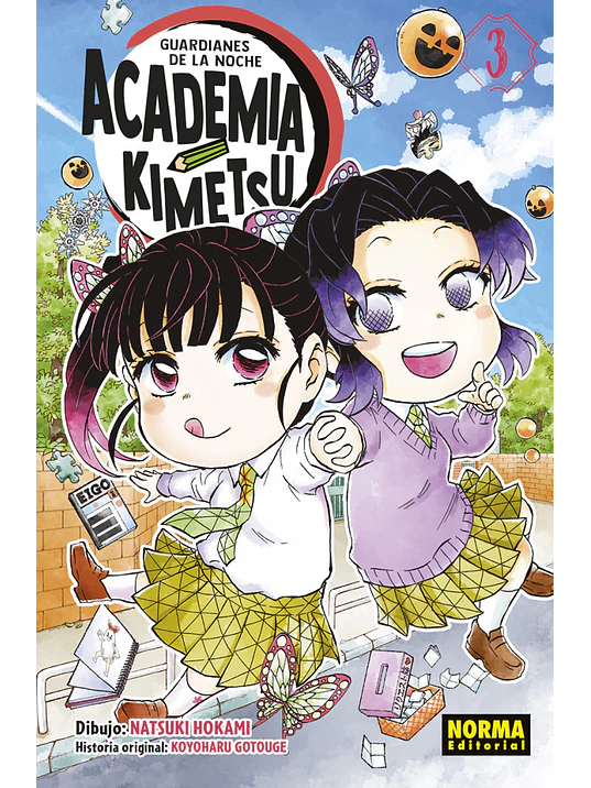 GUARDIANES DE LA NOCHE. ACADEMIA KIMETSU 03 - NORMA 1