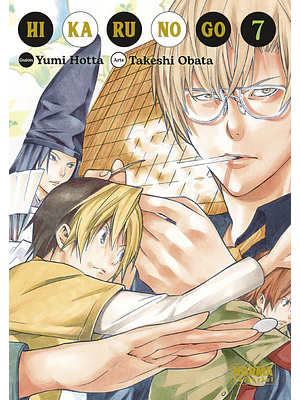 HIKARU NO GO 07 - NORMA