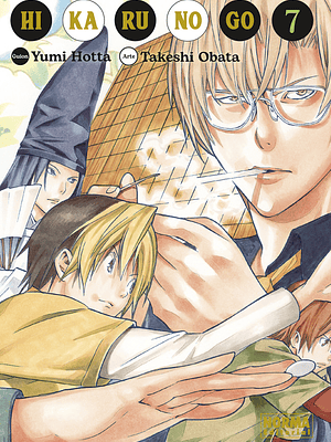 HIKARU NO GO 07 - NORMA