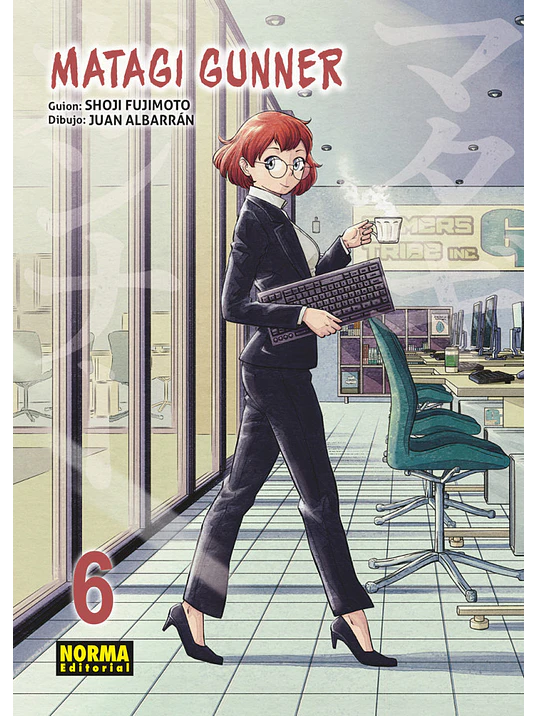 MATAGI GUNNER 06 - NORMA 1