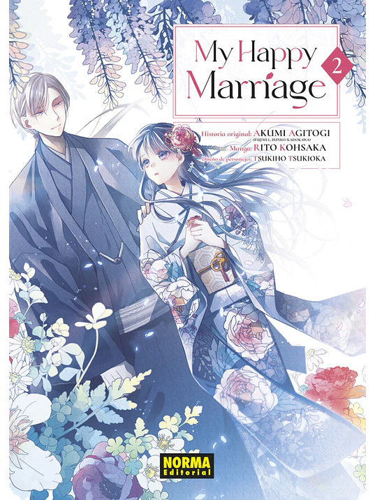 MY HAPPY MARRIAGE 02 - NORMA 1