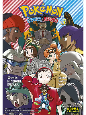 POKÉMON ESPADA Y ESCUDO 03 - NORMA