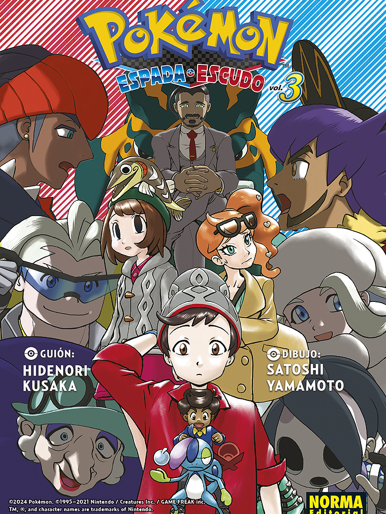 POKÉMON ESPADA Y ESCUDO 03 - NORMA 1