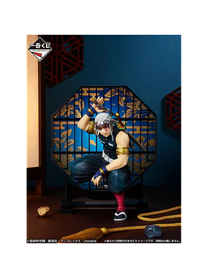 FIGURA DEMON SLAYER ICHIBANKUJI A LAYER SCAPE - UZUI TENGEN