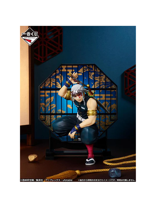 FIGURA DEMON SLAYER ICHIBANKUJI A LAYER SCAPE - UZUI TENGEN 1