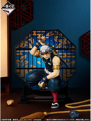 FIGURA DEMON SLAYER ICHIBANKUJI A LAYER SCAPE - UZUI TENGEN