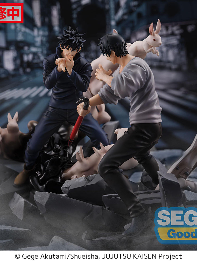 FIGURA PACK JUJUTSU KAISEN FIGURIZMA - MEGUMI + TOJI 1