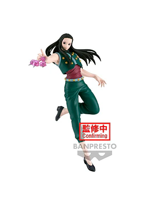 FIGURA HUNTER X VIBRATION STARS - ILLUMI ZOLDYCK