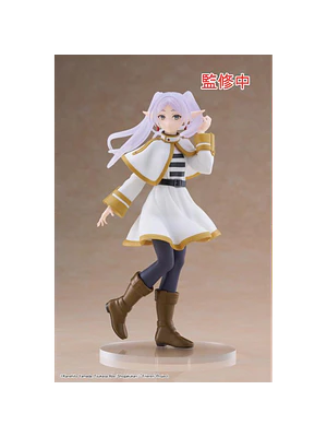 FIGURA FRIEREN COREFUL - FRIEREN