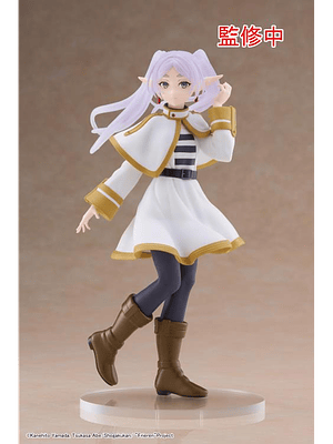 FIGURA FRIEREN COREFUL - FRIEREN