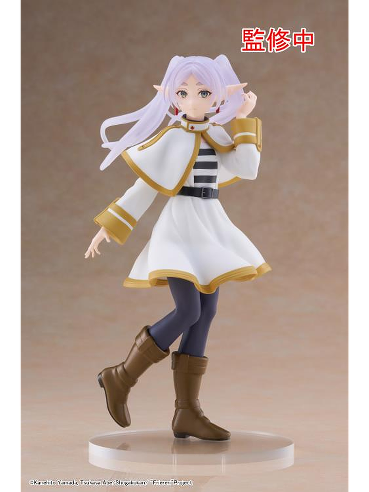 FIGURA FRIEREN COREFUL - FRIEREN 1