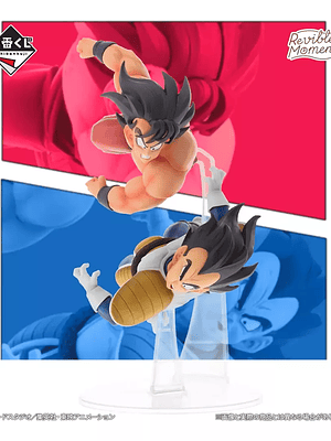 FIGURA DRAGON BALL ICHIBANKUJI B REVIBLE MOMENTS - GOKU VS VEGETA