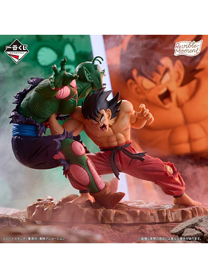 FIGURA DRAGON BALL ICHIBANKUJI A REVIBLE MOMENTS - GOKU VS MAJUNIA