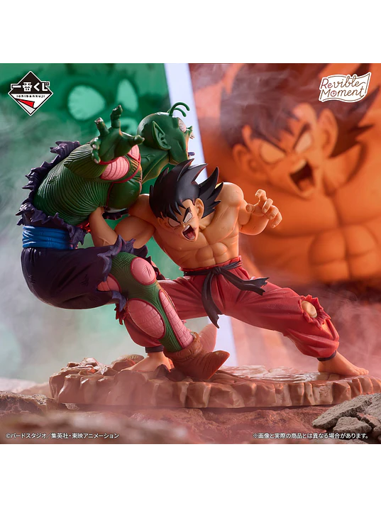 FIGURA DRAGON BALL ICHIBANKUJI A REVIBLE MOMENTS - GOKU VS MAJUNIA 1