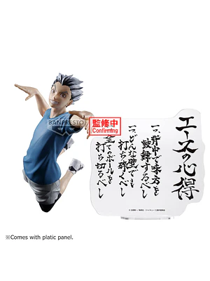FIGURA HAIKYUU BANPRESTO ACE'S KNOWLEDGE - BOKUTO KOTARO