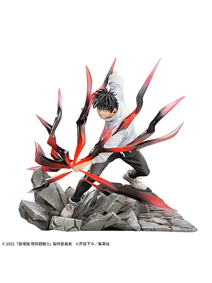 FIGURA JUJUTSU KAISEN 0 LUMINASTA - OKKOTSU YUTA BLACK FLASH